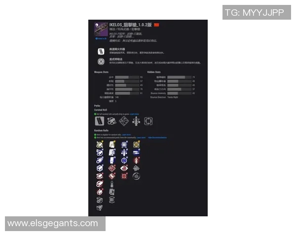 渭丰足球比赛直播回放观看指南及平台推荐详解