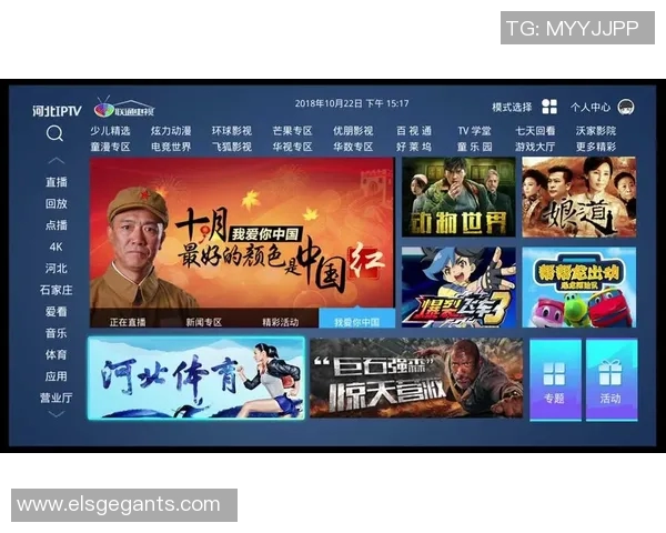 兴贤足球比赛视频直播精彩瞬间回顾与赛程安排全解析