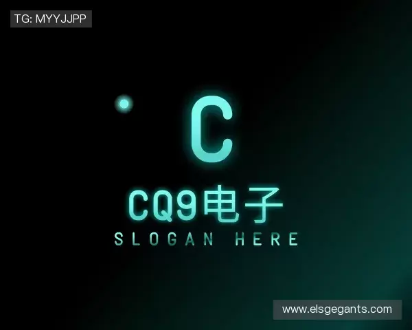 知道CQ9电子首页